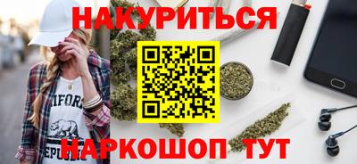 дживик Шелехов