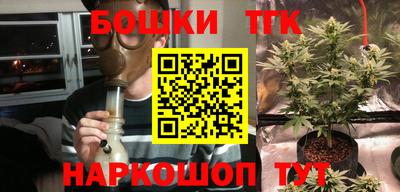 MESCALINE Шебекино