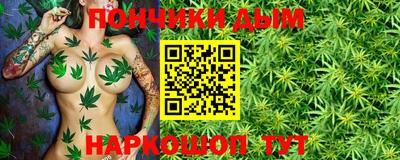 дживик Шелехов