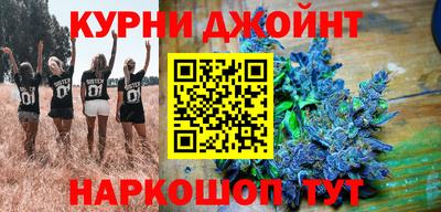 MESCALINE Шебекино