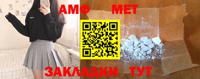 дживик Шелехов