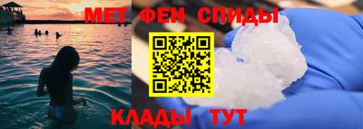 MESCALINE Шебекино