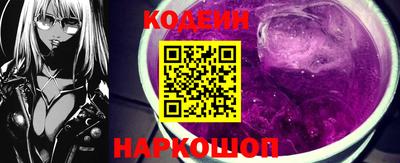 дживик Шелехов